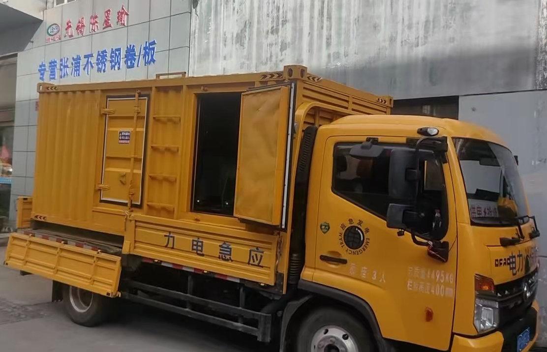 石家庄柴油发电机组负载测试时应如何监控机组的运行状态？