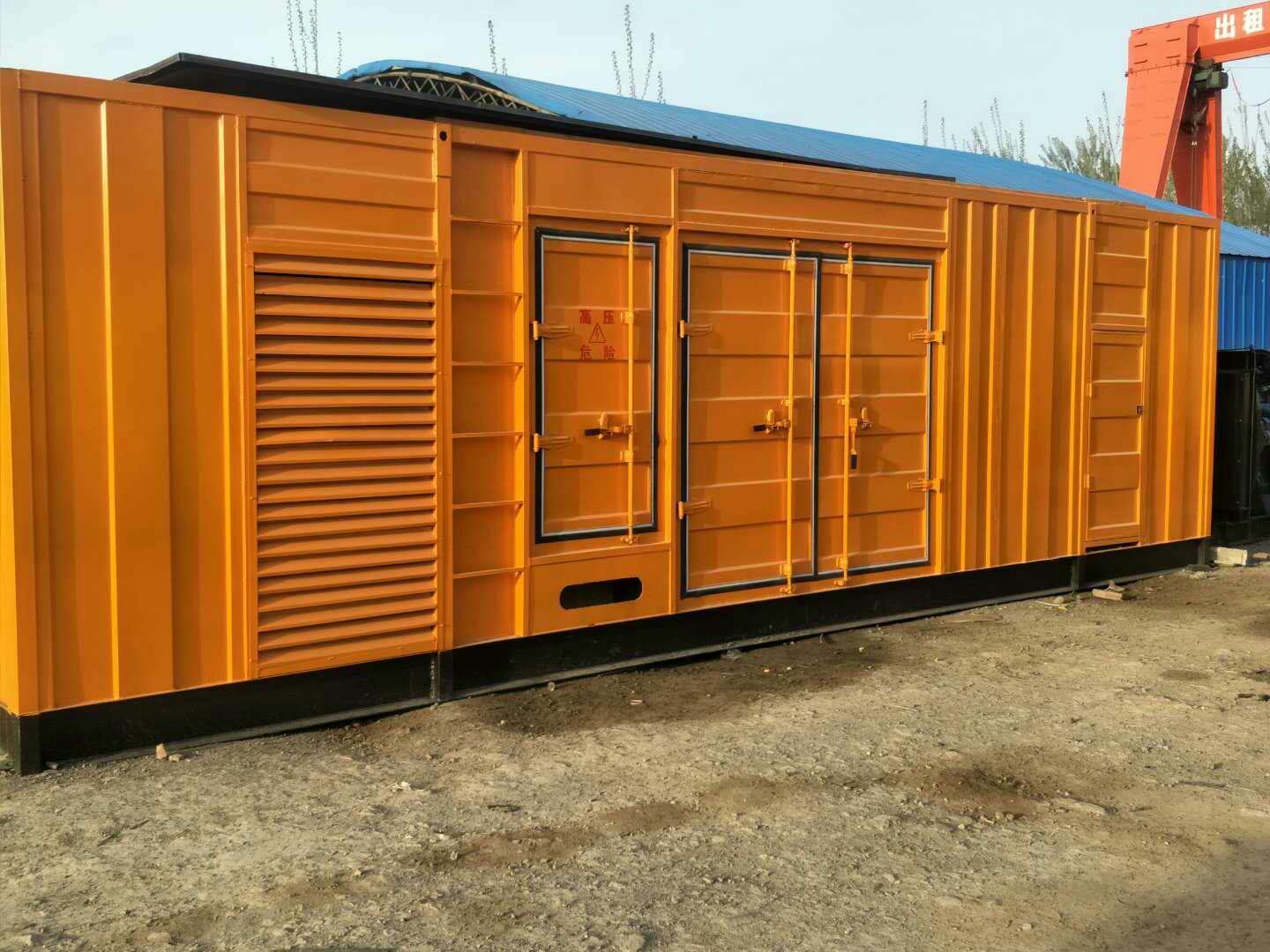 石家庄如何避免柴油发电机组的蓄电池出现硫化现象？