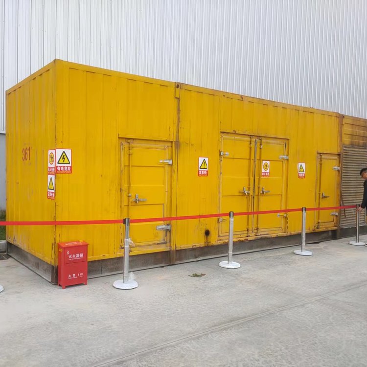 石家庄租赁静音发电机